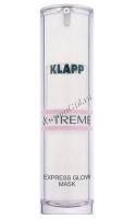 Klapp x-treme Express glow mask (Маска для лица «Экспресс Лифтинг»)