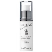 Sothys First wrinkles revitalizing serum grade 1 (Сыворотка ревитализирующая), 30 мл