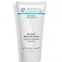 Janssen Cosmetics Super Hydrating Cream (Суперувлажняющий крем легкой текстуры)