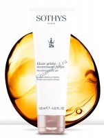 Sothys Oriental Signature Treatment box (Профессиональный уход - Восточная церемония Марроканская сказка), 10 процедур