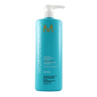 Moroccanoil Moisture Repair Shampoo (Увлажняющий восстанавливающий шампунь)