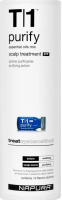 Napura T1 Purify Pre (Ампулы-флаконы. Биологическое очищение. Detox. Перед шампунем), 12 флаконов x 8 мл.