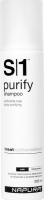 Napura S1 Purify Shampoo (Трихологический шампунь детокс глубокой очистки. Энзимный пилинг)