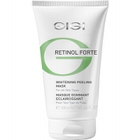 GIGI Rf peeling mask (Отбеливающий пилинг)