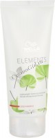 Wella Elements (Лёгкий обновляющий бальзам)