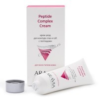 Aravia Professional Peptide Complex cream (Крем-уход для контура глаз и губ с пептидами), 50 мл