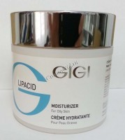 GIGI SW Active Moisturizer (Крем увлажняющий активный), 250 мл.