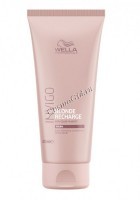 Wella Invigo Blonde Recharge Conditioner (Бальзам-уход оттеночный для теплых светлых оттенков), 200 мл