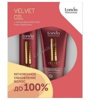 Londa Professional Velvet Oil (подарочный набор шампунь, маска), 2 средства