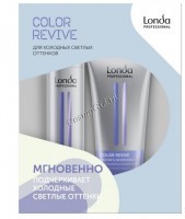 Londa Professional Color Revive Blonde Silver (Набор шампунь, маска), 2 средства