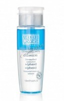 Bernard Cassiere Cleansers Demaquillant Waterproot (Двухфазное средство для снятия косметики с глаз и губ)