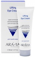 Aravia Professional Lifting Eye Cream (Крем-интенсив омолаживающий для контура глаз), 50 мл