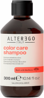 Alterego Italy Color Care Shampoo (Шампунь для окрашенных волос)