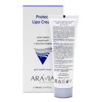 Aravia Professional Protect Lipo cream (Липо-крем защитный с маслом норки), 50 мл