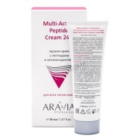 Aravia Professional Multi-Action Peptide cream (Мульти-крем с пептидами и антиоксидантным комплексом для лица), 50 мл