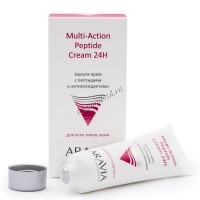 Aravia Professional Multi-Action Peptide cream (Мульти-крем с пептидами и антиоксидантным комплексом для лица), 50 мл