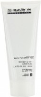 Academie Clay to Oil 2 in 1 Mask (Двухфазная детокс-маска), 200 мл