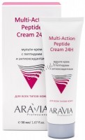 Aravia Professional Multi-Action Peptide cream (Мульти-крем с пептидами и антиоксидантным комплексом для лица), 50 мл