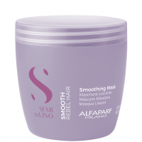 Alfaparf Smoothing Mask (Разглаживающая маска для непослушных волос)