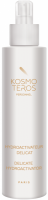 Kosmoteros Delicate Hydroactivator (Гидроактиватор)