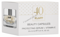 Klapp Protecting Serum + Vitamin E (Капсулы красоты защитные), 30 шт