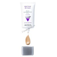 Aravia Professional Ideal Cover BB-cream (BB-крем увлажняющий SPF-15), 50 мл