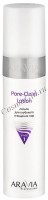 Aravia Professional Pore-Clean lotion (Лосьон для глубокого очищения пор) , 250 мл