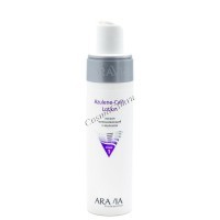 Aravia Professional Azulene-Calm lotion (Лосьон для лица успокаивающий с азуленом), 250 мл