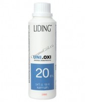 Kemon Liding Uni.color oxi (Универсальная, стабилизирующая, окисляющая эмульсия)