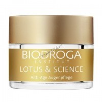 Biodroga Anti-Age Night Care (Ночной антивозрастной крем с экстрактом лотоса), 50 мл.