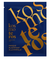 Kosmoteros Masque Plastifiant au Mirtille (Пластифицирующая маска с черникой, миртом и витамином С)