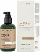 Alterego Italy Bodifying Lotion (Укрепляющий лосьон), 150 мл