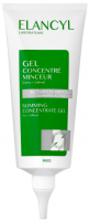 Cantabria ELANCYL Slimming Concentrate Gel (Концентрированный гель для похудения «Массаж в душе»), 200 мл