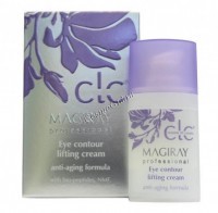 Magiray CLC Eye Contour Lifting cream (Активный лифтинг крем для ухода за кожей вокруг глаз), 15 мл