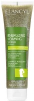 Cantabria ELANCYL Energizing Foaming Scrub (Энергизирующий пенящийся скраб), 150 мл