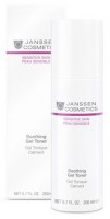 Janssen Soothing gel toner (Успокаивающий тоник для чувствительной кожи)