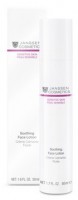 Janssen Soothing face lotion (Успокаивающая смягчающая эмульсия)