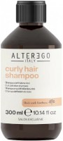 Alterego Italy Curly Hair Shampoo (Шампунь для вьющихся волос)