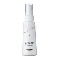 Lebel Proedit care works 2 (Сыворотка для волос, шаг 2), 100 мл.