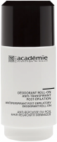 Academie Deodorant Roll-On Anti-Transpirant Post-Epilation (Дезодорант антиперспирант после эпиляции), 50 мл