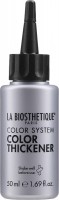 La Biosthetique Color Thickner (Уплотняющий лосьон для красителя), 50 мл