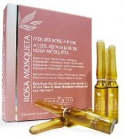 Sesderma Rosa mosqueta mender rose hip oil (Масло шиповника в ампулах)