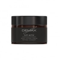 Demax Lift activ night lifting Cream Peptide concept (Питательный лифтинг-крем Пептид концепт), 50 мл