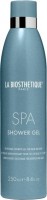 La Biosthetique Shower Gel SPA Actif (Освежающий SPA гель-шампунь для волос и тела), 250 мл