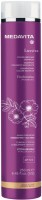 Medavita Color Enricher Shampoo (Шампунь оттеночный), 250 мл