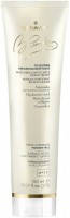 Medavita Ice Blonde Enhancing Deep Mask (Восстанавливающая маска для холодных блонд-оттенков)