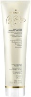 Medavita Sunset Blonde Enhancing Deep Mask (Восстанавливающая маска для теплых блонд-оттенков)