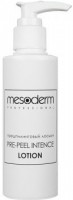 Mesoderm Pre Peel Intence Lotion (Предпилинговый лосьон с гликолевой кислотой и АНА-РНА комплексом), 150 мл