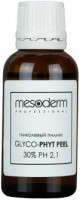 Mesoderm Glyco-Phyt Peel (Гликолевый пилинг 30% с койевой и фитиновой кислотой), 30 мл