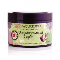 Spaquatoria Body Scrub (Скраб для тела Возрождающий с вулканической глиной гассул, можжевельником и кедром), 500 мл